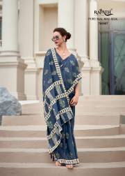 Rajpath  RESHAM SILK